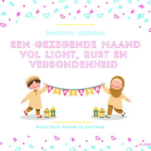 Kaartje - Ramadan