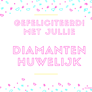 Kaartje - Diamanten Huwelijk